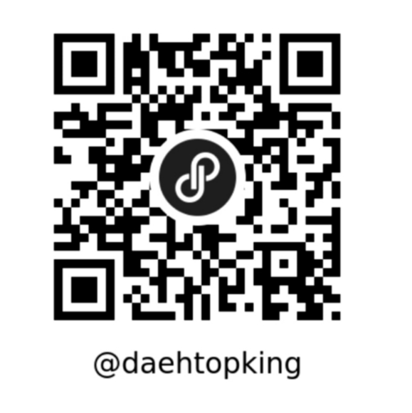 FREE FREE 🎁 With Purchase ‼️ - Picture 12 of 12